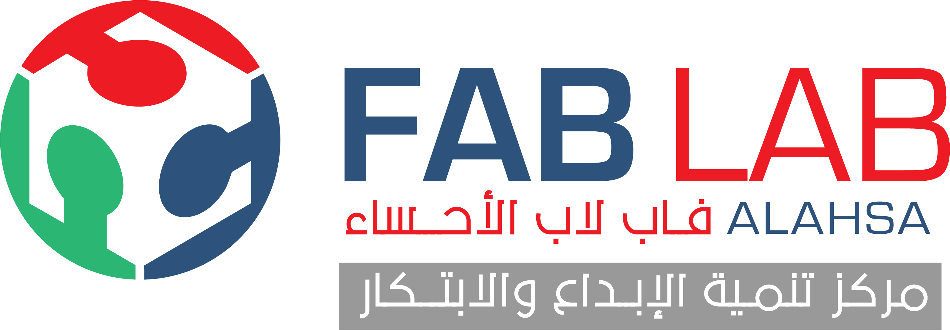 شعار فاب لاب الأحساء
