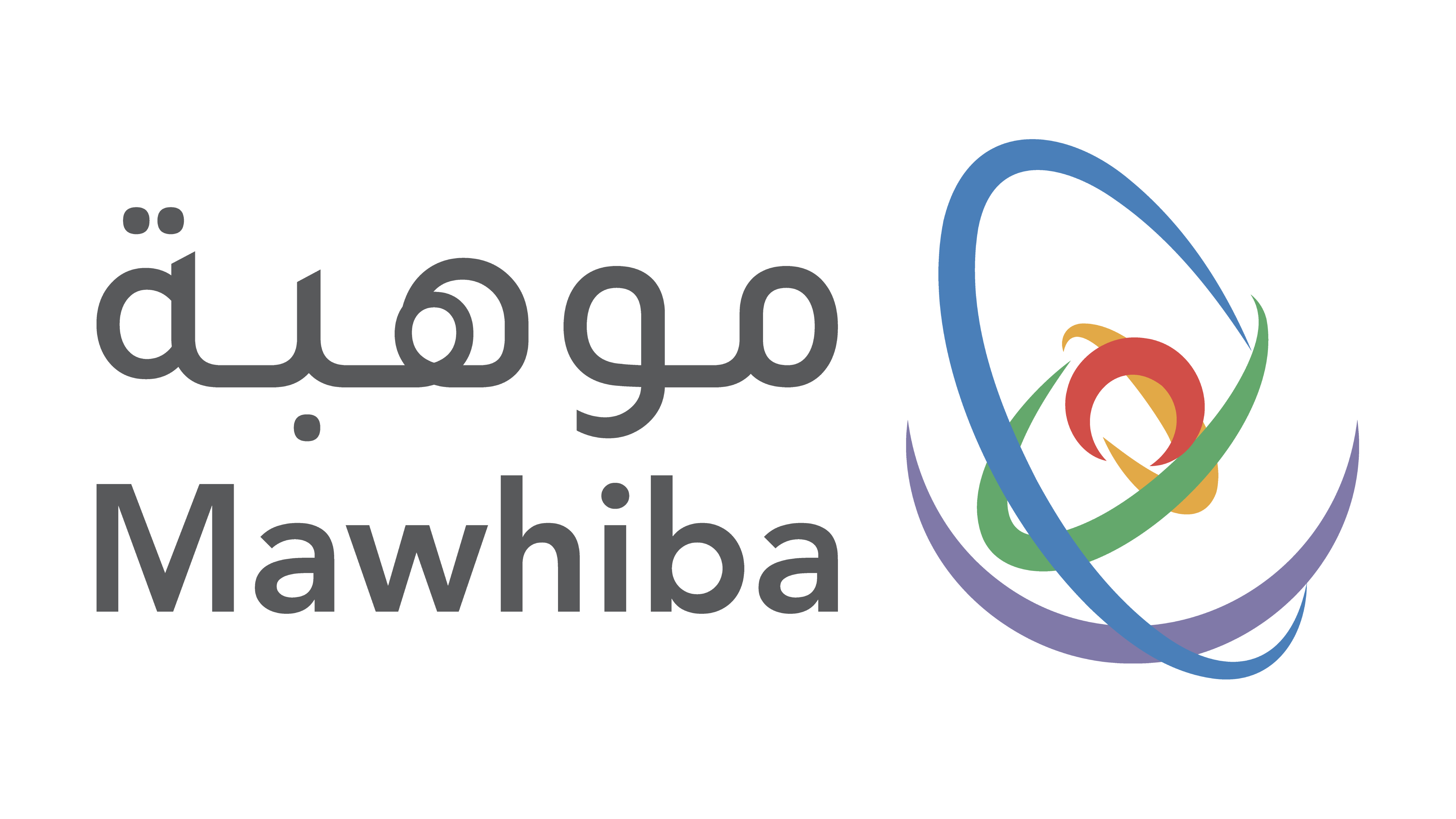 مؤسسة الملك عبدالعزيز ورجاله للموهبة والإبداع