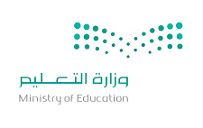 وزارة التعليم