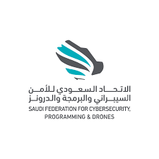 الاتحاد السعودي للأمن السيبراني والبرمجة والدرونز