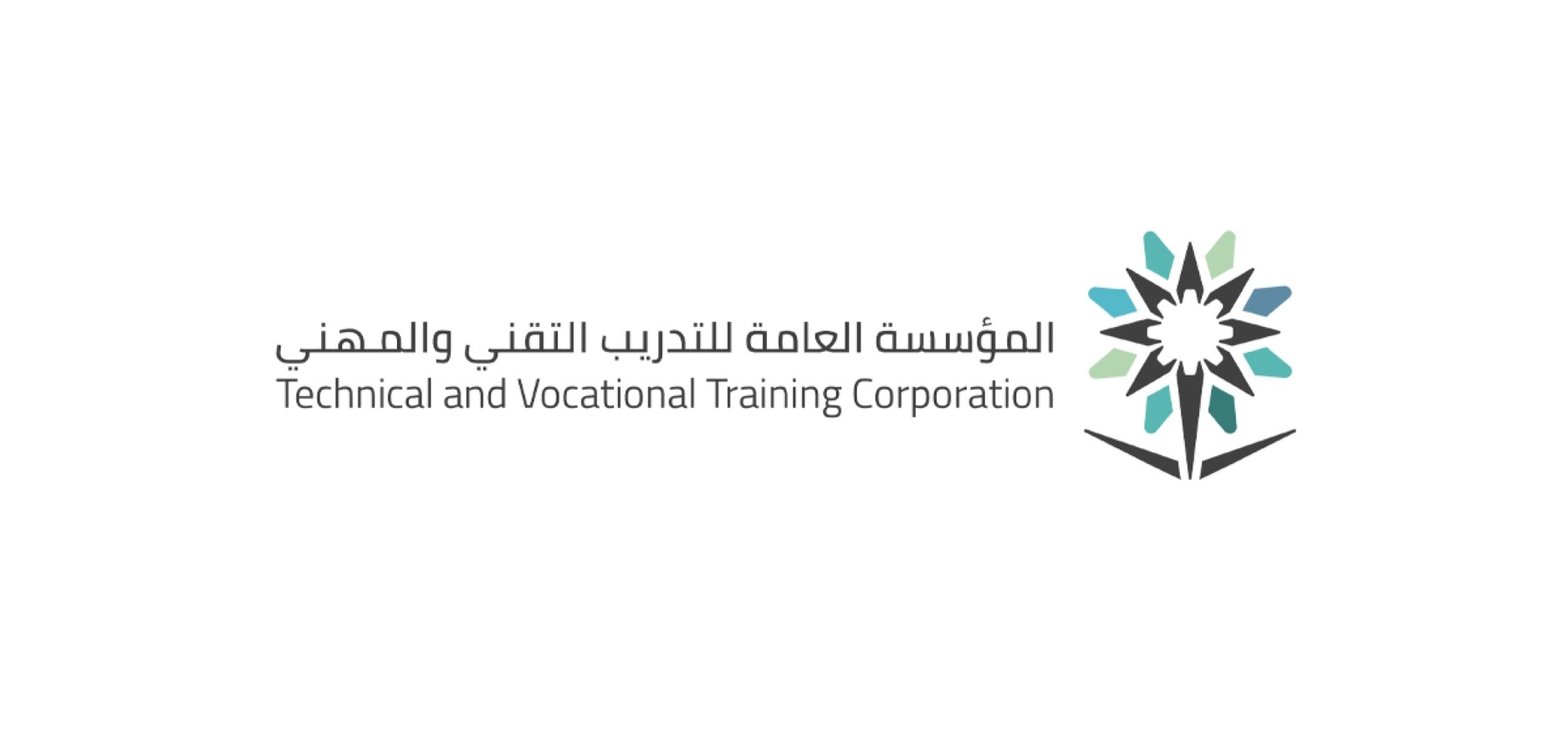 المؤسسة العامة للتدريب التقني والمهني